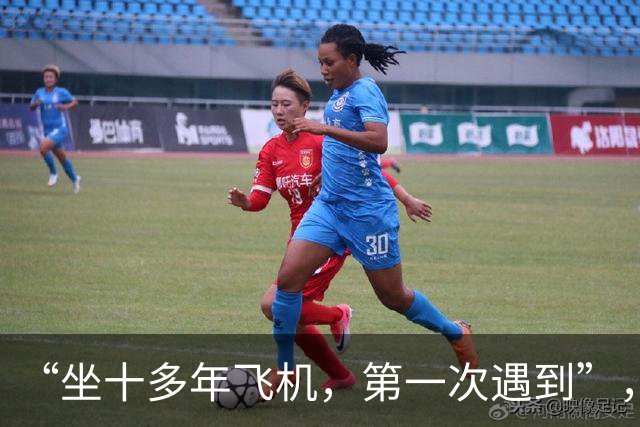 “坐十多年飞机，第一次遇到”，有乘客在呼和浩特飞广州航班上吸电子烟，触发烟雾报警，最新进展：当事人被行拘