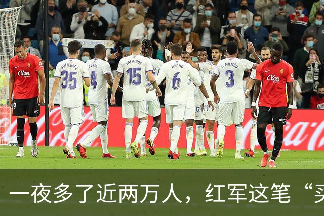 一夜多了近两万人，红军这笔“买卖”到底划不划算？一支军团用六年给出了答案