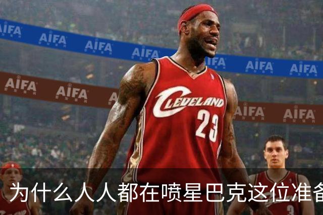 为什么人人都在喷星巴克这位准备考公的姑娘？原来是激起了民愤啊