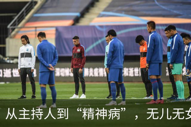 从主持人到“精神病”，无儿无女消失2年的李维嘉，现状令人唏嘘