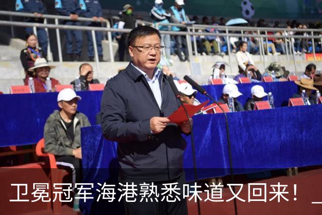卫冕冠军海港熟悉味道又回来！ 10月5场比赛 联赛全胜 亚冠一场没赢