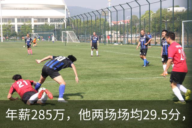年薪285万，他两场场均29.5分，雷霆客场惨败夜唯一亮点
