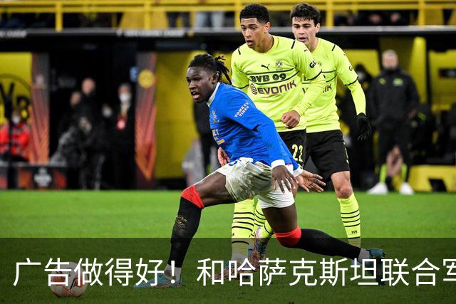 广告做得好！和哈萨克斯坦联合军演，乌兹别克斯坦歼10CE公开亮相