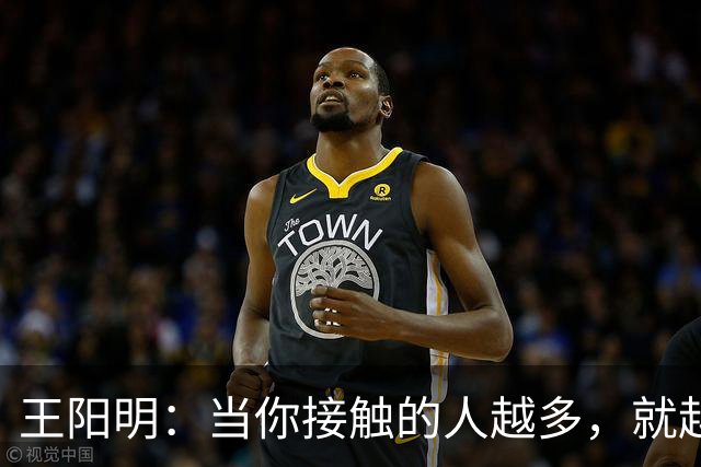 王阳明：当你接触的人越多，就越明白，人生最高的层次，不是左右逢源的圆滑，也不是八面玲珑的精明，而是懂得择一事、终一生的坚守。