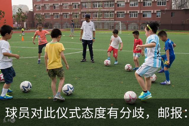 球员对此仪式态度有分歧，邮报：格伊连续第二周拒绝单膝跪地