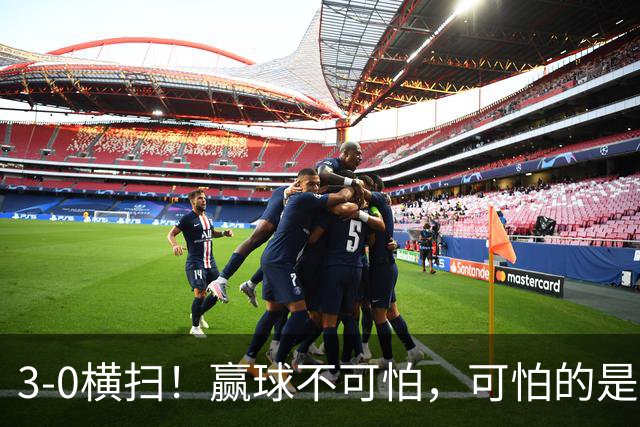 3-0横扫！赢球不可怕，可怕的是赛后孙颖莎一番话，让人很揪心！